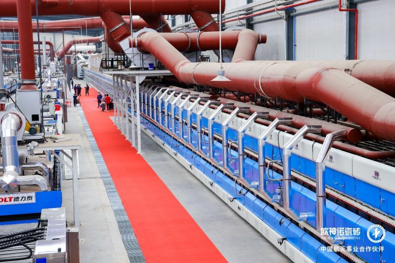 歐神諾5G雙層窯爐巖板智能生產線正式點火！_8