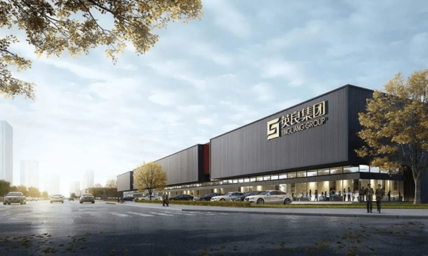 新巖素智能家居&英良集團達(dá)成戰(zhàn)略合作！_5