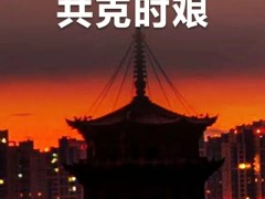 泉力以赴，共克時艱！九牧集團捐贈500萬物資支援泉州抗疫