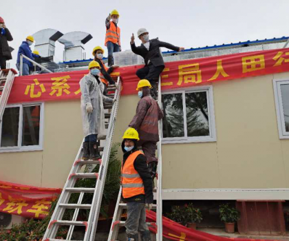 九木新材團(tuán)隊迅速撲滅火情獲佛山市第四人民醫(yī)院表彰