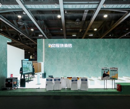 如何打造國(guó)潮爆款瓷磚產(chǎn)品？設(shè)計(jì)周上一探究竟