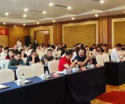 做大元帥，賺確定錢丨大元帥巖板全國招商峰會圓滿舉行