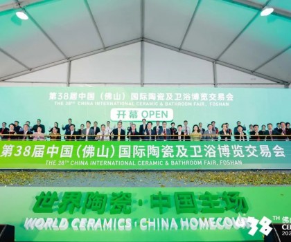 這一次，陶博會又讓陶瓷圈再度沸騰！