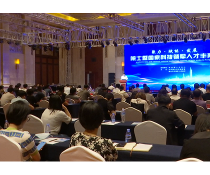 國家人才智力平臺賦能！惠達衛(wèi)浴與院士專家團代表簽訂合作協(xié)議，共同推動陶瓷生產(chǎn)技術(shù)創(chuàng)新轉(zhuǎn)化