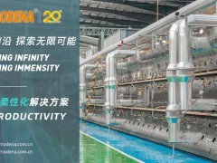 陶瓷資訊走進(jìn)泛高安產(chǎn)區(qū)，見(jiàn)證中部大地的蓬勃生機(jī)！