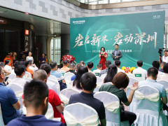 打造標桿旗艦店！新巖素家居深圳直營店盛大開業(yè)