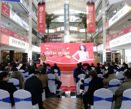 鹽城冠珠20周年店慶活動圓滿成功，收款超420w！