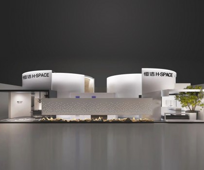 驚喜來襲：恒潔2023廣州設(shè)計(jì)周首秀，共創(chuàng)品質(zhì)人居樣本