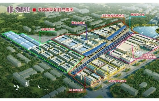 高安新陶都，陶業新高地！打卡華中建陶總部基地-品牌示范區