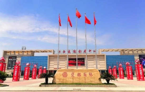 華中建陶總部基地：聚力打造“產(chǎn)銷(xiāo)共享、產(chǎn)區(qū)共贏、產(chǎn)業(yè)共榮”三大平臺(tái)