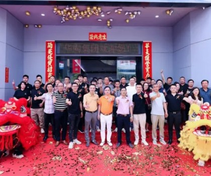 煥新啟航·共贏未來｜華陶集團(tuán)新展廳揭幕盛典暨雄鷹、華星陶品牌上市推介會圓滿成功