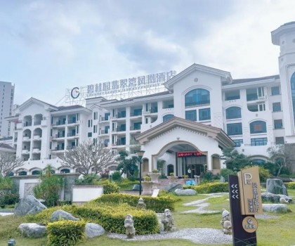 利家福瓷磚新媒體賦能暨新品發(fā)布會圓滿結(jié)束！