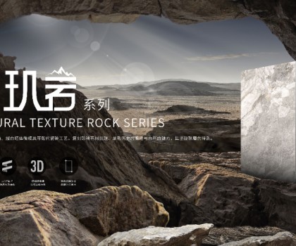 佛山陶博會逛哪兒？來堡瑪世嘉陶瓷就夠了！