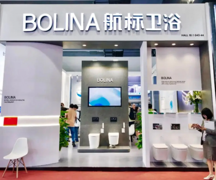 航標衛浴亮相第135屆廣交會，行業實力品牌，秀出中國衛浴實力