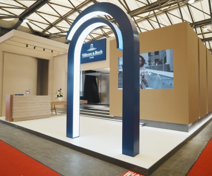 德國唯寶亮相2024中國國際廚房、衛(wèi)浴設(shè)施展覽會