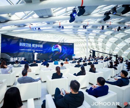 九牧集團品牌價值達1592.25億元創新高，連續蟬聯行業第一！