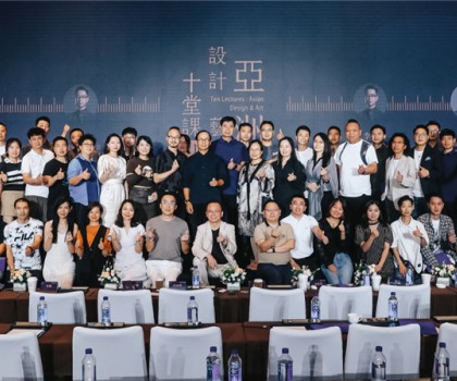 聯袂業界設計大咖！蒙娜麗莎瓷磚《巨匠與杰作》設計人物盛會啟動！