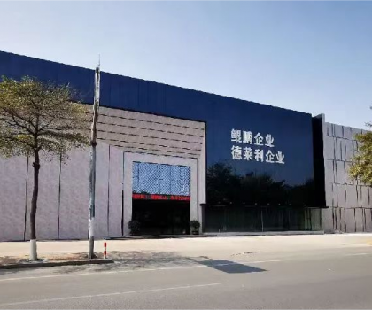 百舸爭流千帆進，借海揚帆奮者先——鯤鵬企業營銷總經理訪談紀實