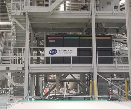 降低約50%的運營成本！ 葡萄牙瓷磚制造商采用專利干法著色技術實現(xiàn)可持續(xù)高效生產