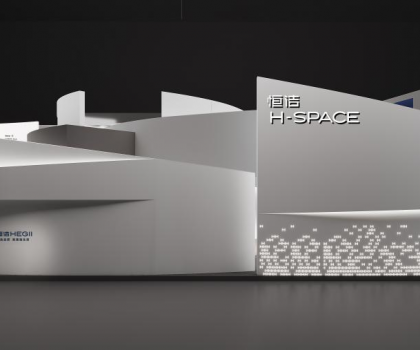 與設計同行，品鑒此間美好！恒潔邀您共赴2024廣州設計周！