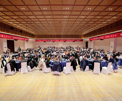 共御風(fēng)雨才能共赴美好|獅王集團(tuán)召開品牌商年度峰會(huì)！