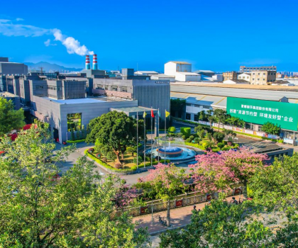 擔當企業社會責任，蒙娜麗莎持續引領中國建筑陶瓷行業高質量發展