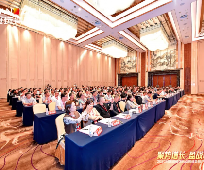 聚勢(shì)增長(zhǎng)，盈戰(zhàn)市場(chǎng)！2025冠珠瓷磚增長(zhǎng)戰(zhàn)略峰會(huì)暨產(chǎn)品訂貨會(huì)圓滿成功
