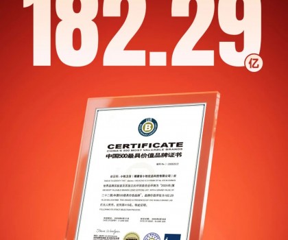 從渠道下沉到價值下沉，小牧衛浴引領縣鄉鎮市場品牌革命