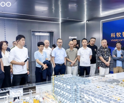 產教融合，智創未來！九牧攜手廈門大學成功舉辦家裝行業精英研修班！