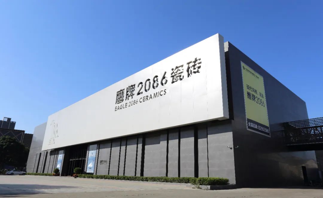 1665556718820442.jpg 逆勢超車,保持6年高速發(fā)展!鷹牌2086未來可期3.jpg