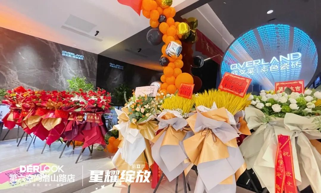 1665557890200897.jpg 戰(zhàn)略布局品牌大零售,歐文萊又一終端體驗(yàn)店盛大開業(yè)4.jpg