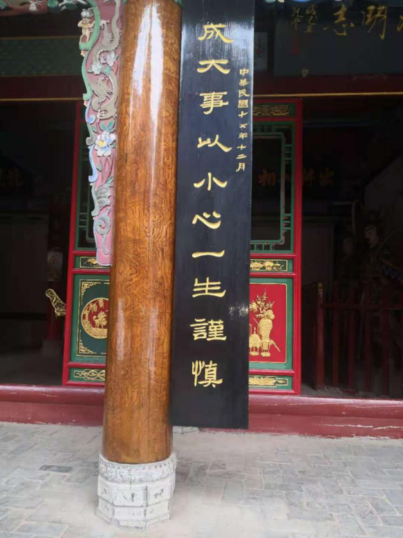 1667352334250424.png 圖片 6.png