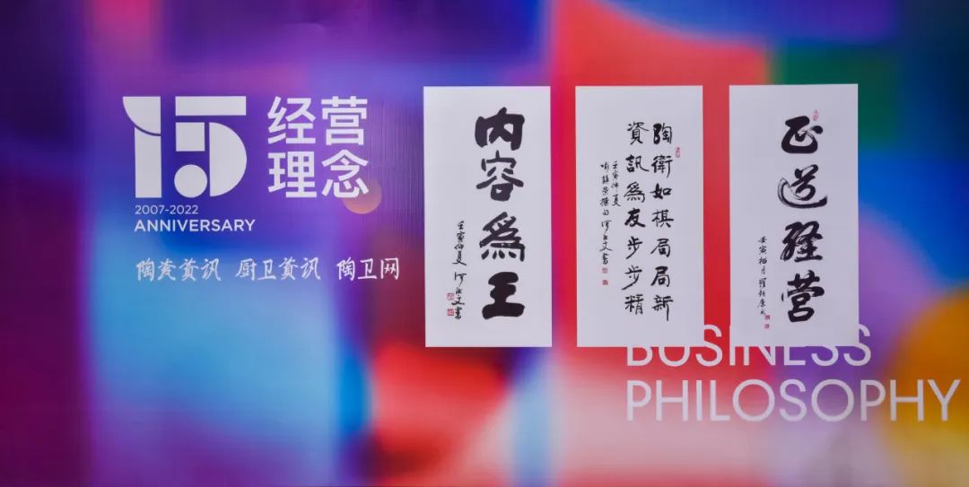 1671096319308333.jpg 經(jīng)濟下行時的陶企人力資源管理策略.jpg