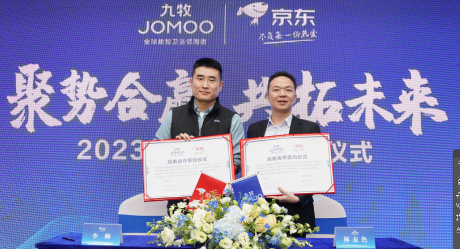 1677668707648913.png 微信截圖_20230301190446.png