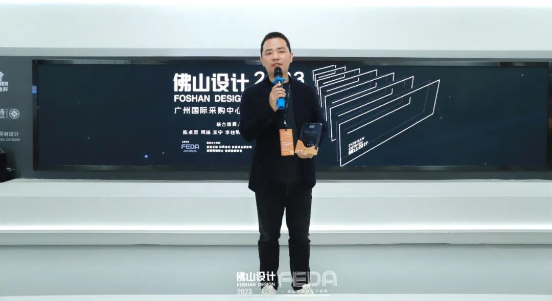 1678595588115637.jpg 賦能未來城市人居,浪鯨衛(wèi)浴正式成為佛山設(shè)計戰(zhàn)略合作伙伴2.jpg