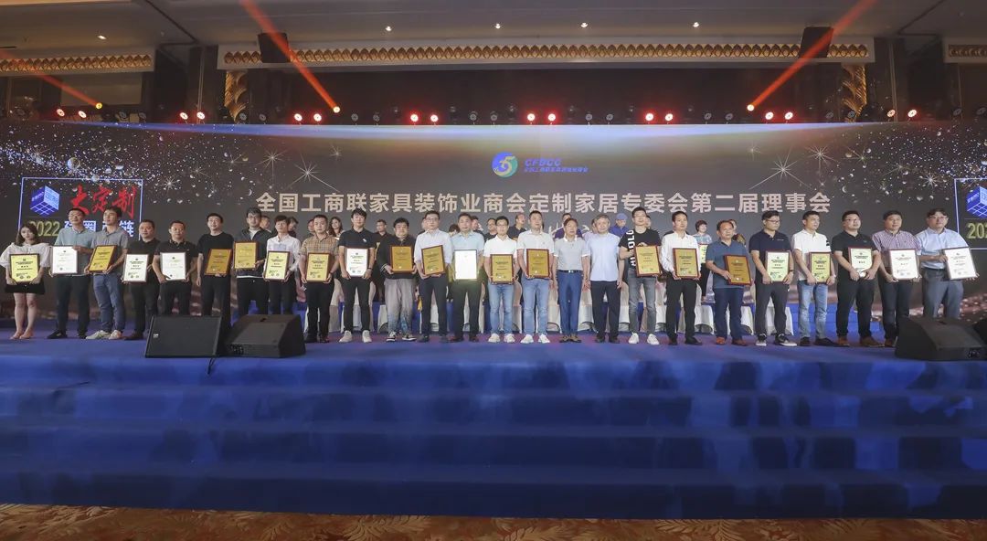 1678602209813758.jpg 定制中國好浴室!浪鯨衛浴被授予“定制家居專業委員會副會長”稱號2.jpg