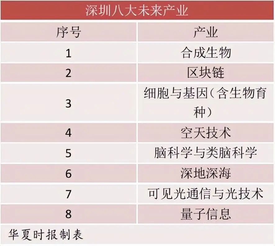 1681279718843922.jpg 微信圖片_20230412140149.jpg