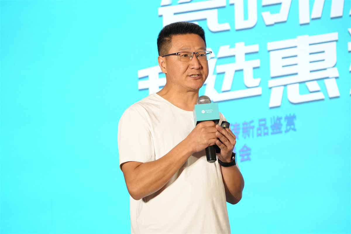 1681799076267652.jpg 長沙惠達瓷磚陳彥杰.jpg