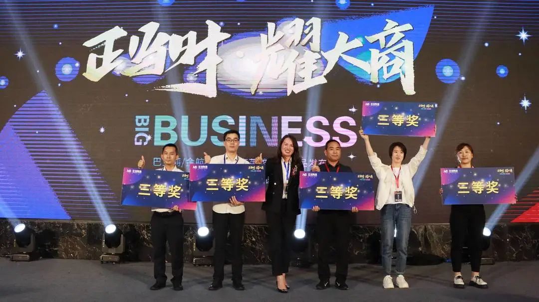 1682235727556908.jpg 宏創2.jpg