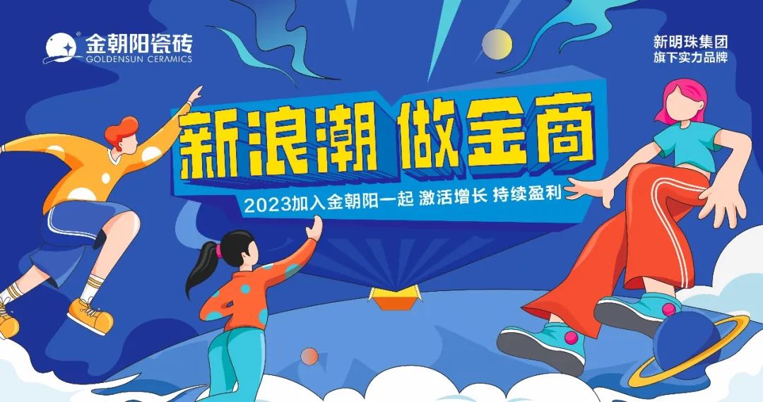 1682470686528065.jpg 1.jpg