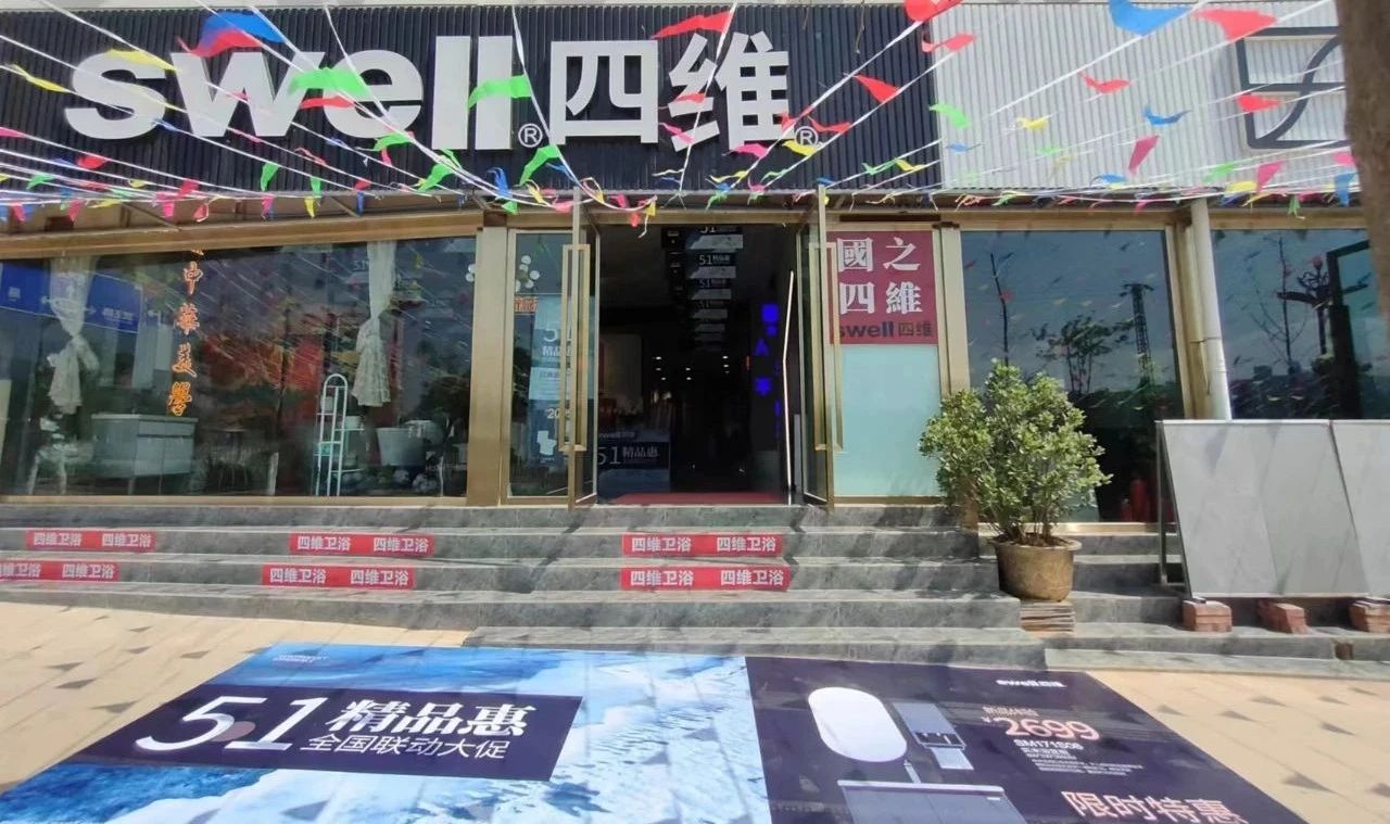 1683707071437658.jpg 微信圖片_20230510162331.jpg