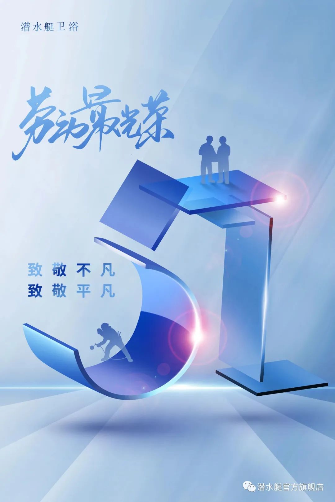 1684485576782644.jpg 640.jpg