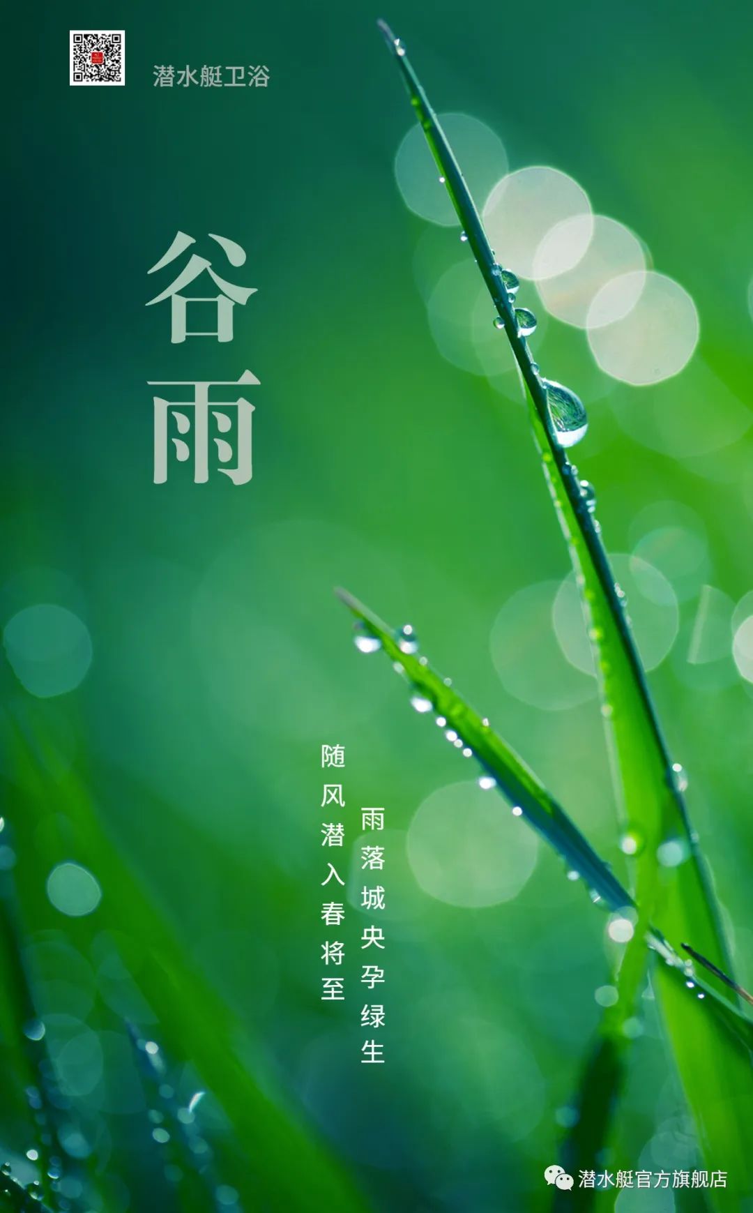 1684486413532883.jpg 640.jpg