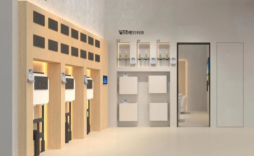 1685159808121243.jpg 微信圖片_20230527115008.jpg