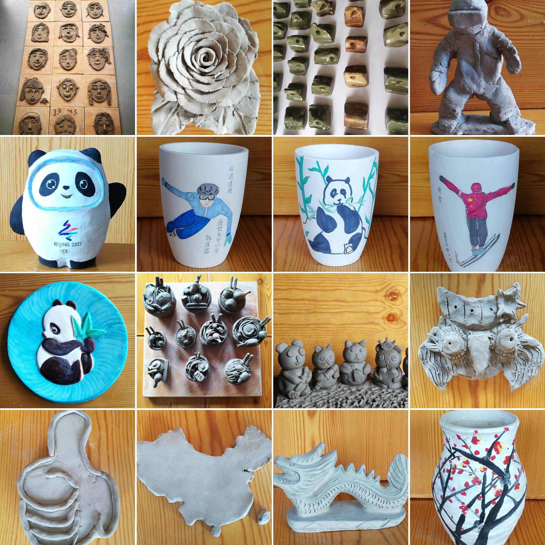 1685581754609244.jpg 稿定設計導出-20230601-090600.jpg