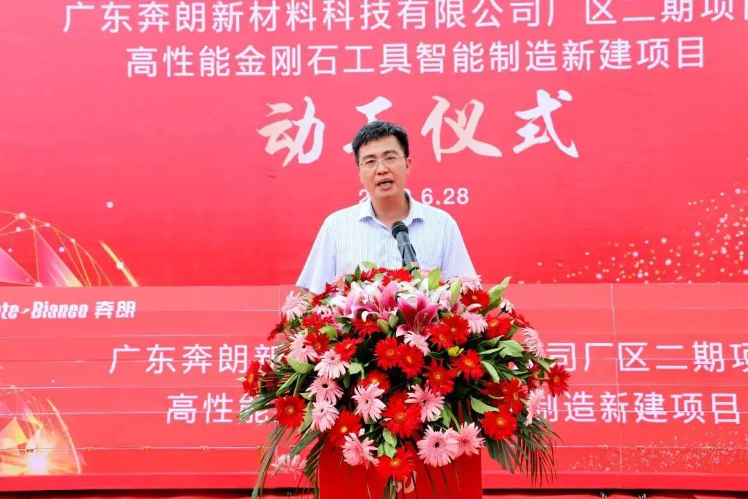 1688096643549053.jpg 8.jpg