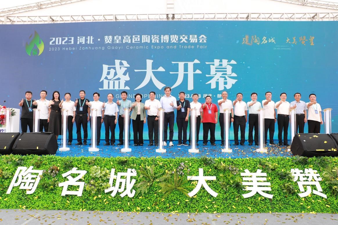 1692407933132066.jpg 23.jpg