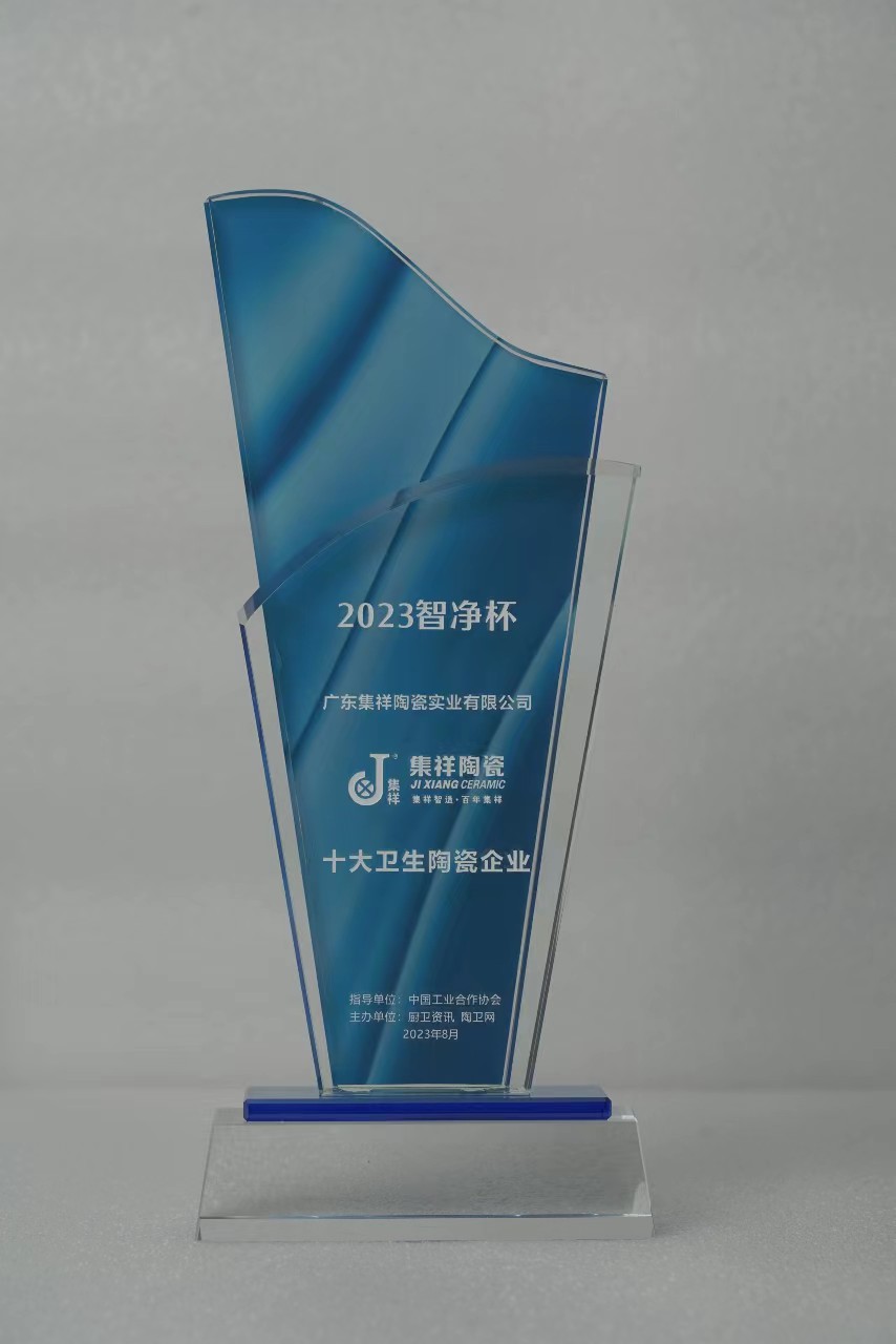 1693110726836779.jpg 7.jpg