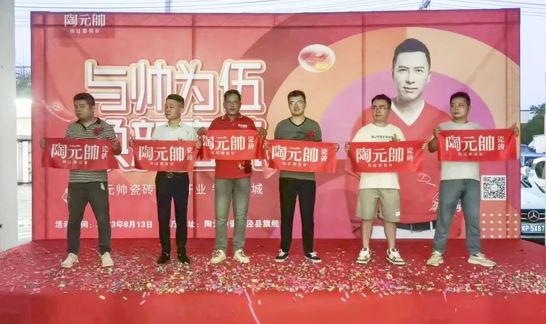 1693270665538759.jpg 4.jpg