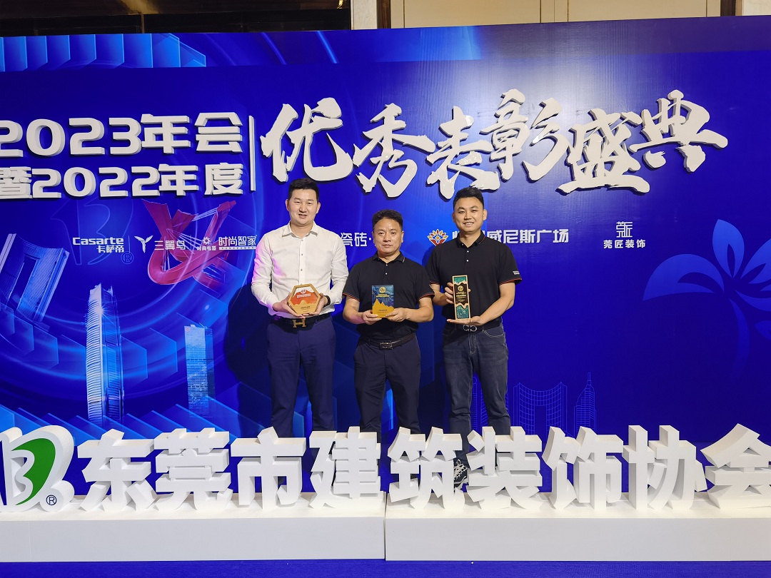 1694680012309252.jpg 6.jpg